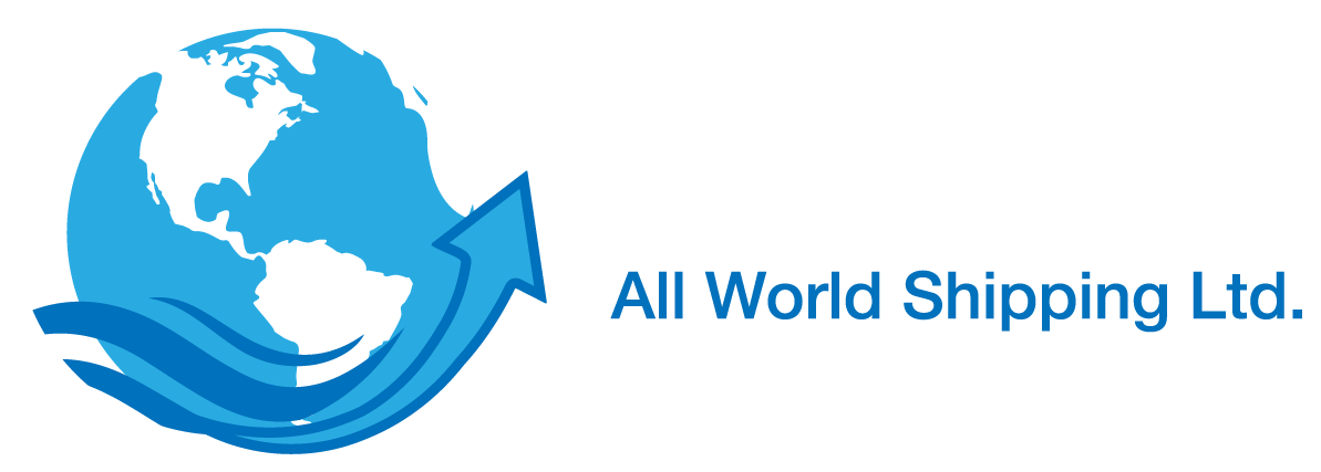 Allworld Shipping Home